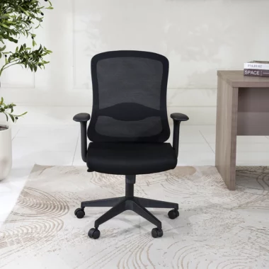 Ruhian Office Chair