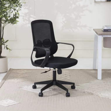 Uwais Office Chair