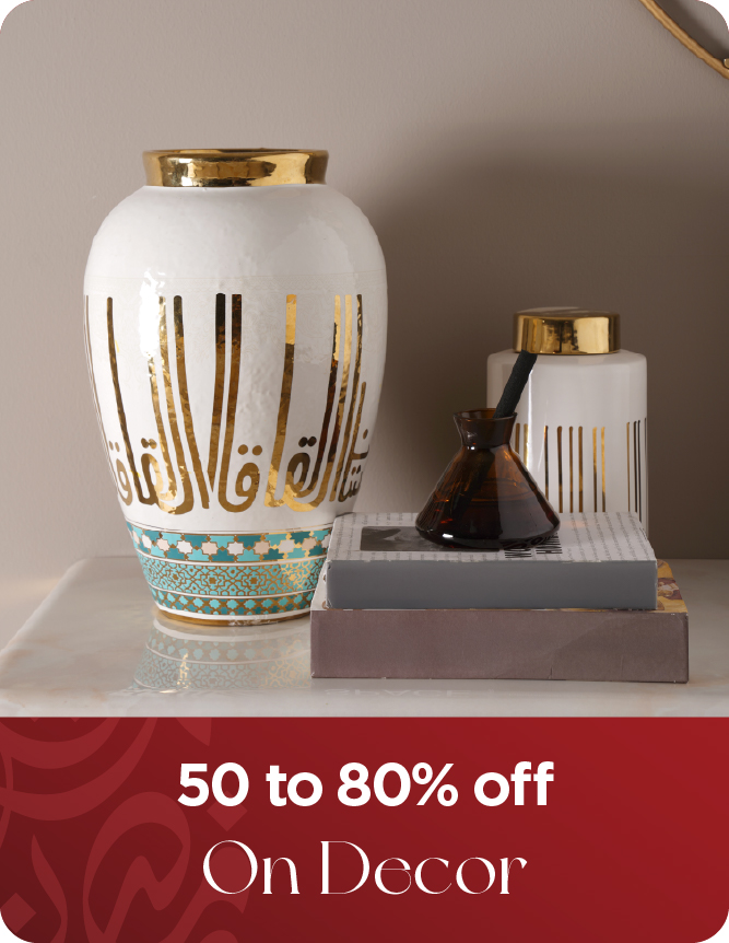 RF RAMADAN LANDING PAGE 2.jpg (7)