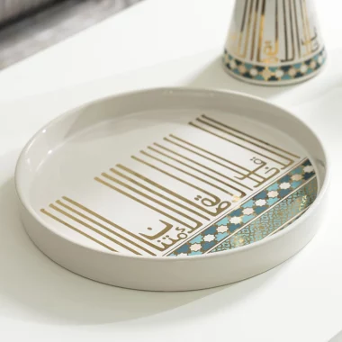 Taliah Ceramic Decor Plate White/Gold -30x30x4cm