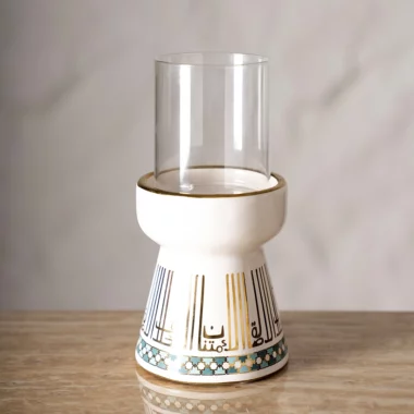 Taliah Ceramic Candle Holder White/Gold -13x13x20.5cm