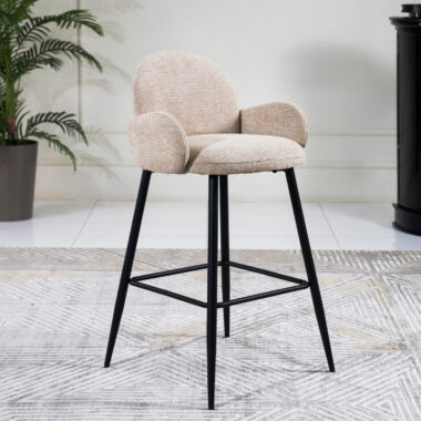 Curvy Bar Stool -Beige & Black