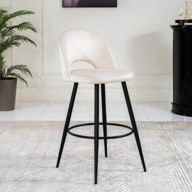Holsted Bar Stool -Beige & Black