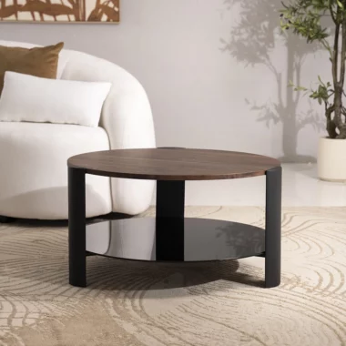 Aurlin Coffee Table